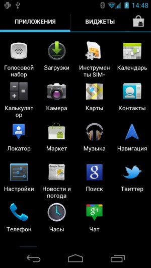 Samsung GT-i9250 Galaxy Nexus