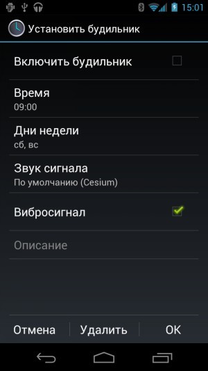 Samsung GT-i9250 Galaxy Nexus