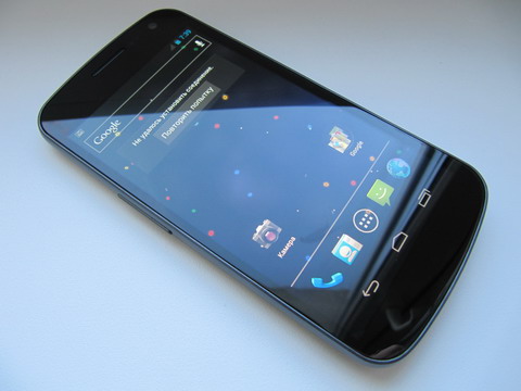 Samsung Galaxy Nexus i9250