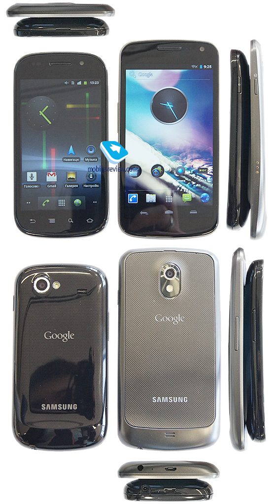 Samsung Galaxy Nexus