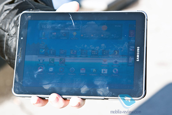 Samsung Galaxy Tab 7.7