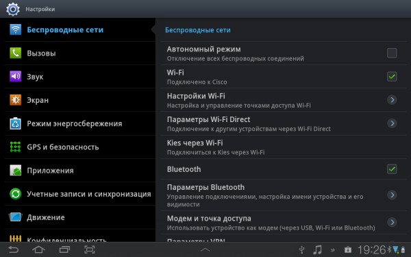 Battle: Samsung Galaxy Tab 7.7 vs Huawei Mediapad