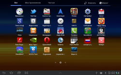 Окно со всеми программами на Galaxy Tab 7.7
