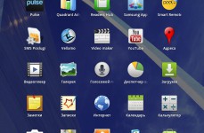 Samsung_Galaxy_Tab_7.7_scr02