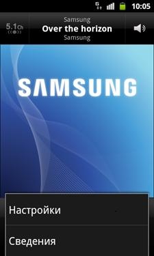 Samsung Galaxy W (i8150)