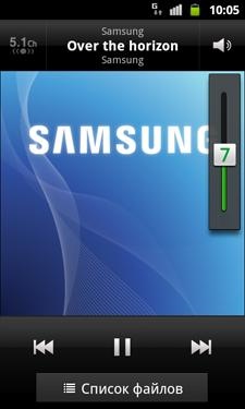 Samsung Galaxy W (i8150)