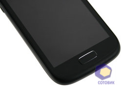 Samsung GT-i8150 Galaxy W