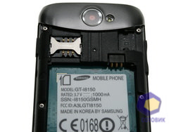 Samsung GT-i8150 Galaxy W