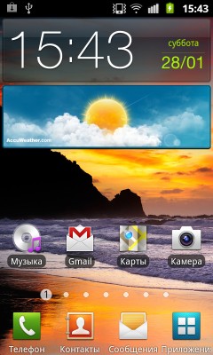 Samsung Galaxy W. Скриншоты