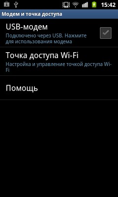 Samsung Galaxy W. Скриншоты