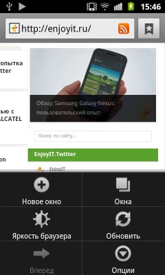 Samsung Galaxy W. Скриншоты