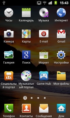 Samsung Galaxy W. Скриншоты