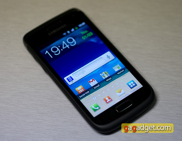 Samsung i8150 Galaxy W