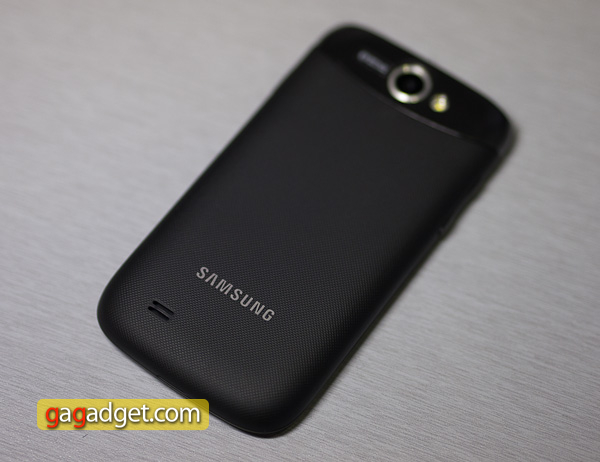 Samsung i8150 Galaxy W