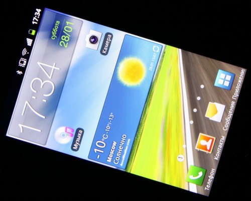 Samsung Galaxy W i8150