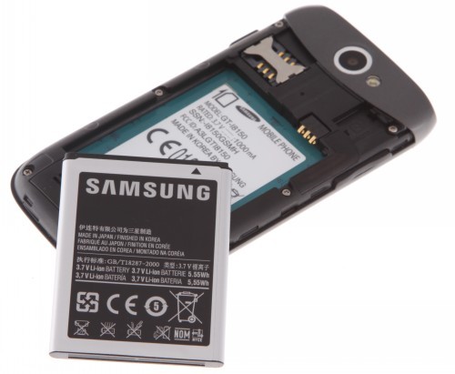 Samsung Galaxy W i8150