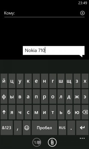 Nokia Lumia 710 VS Samsung Galaxy W