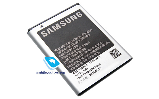 Samsung Galaxy W i8150