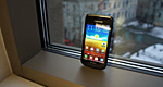 Samsung Galaxy W i8150