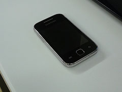 Samsung Galaxy W i8150