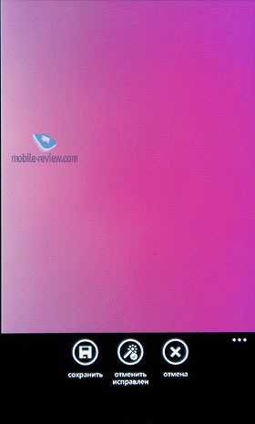 Samsung Omnia W i8350