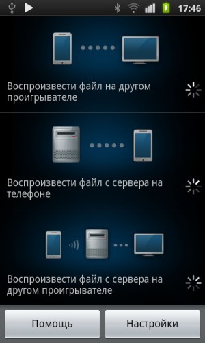 Samsung i9001 Galaxy S Plus