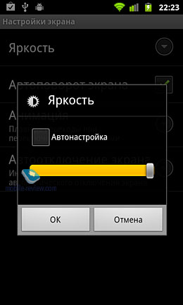 Обзор GSM-телефона Samsung Nexus S (i9023)