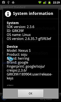 Обзор GSM-телефона Samsung Nexus S (i9023)