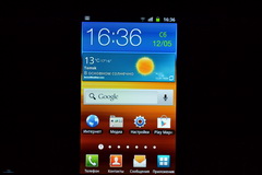 Samsung GT-i9070 Galaxy S Advance