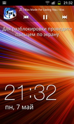 Samsung GT-i9070 Galaxy S Advance