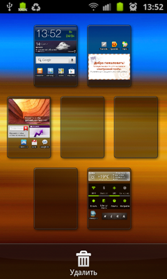 Обзор Samsung Galaxy S Advance. Скриншоты. Быстрое переключение между вкладками основого экрана
