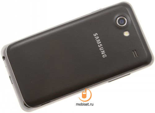 Samsung Galaxy S Advance (i9070)