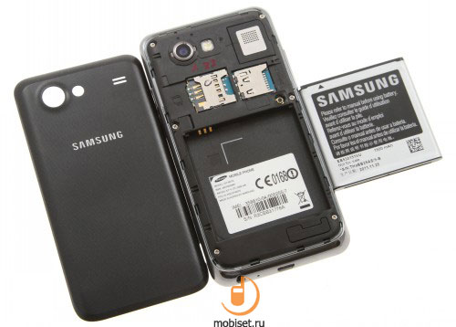 Samsung Galaxy S Advance (i9070)