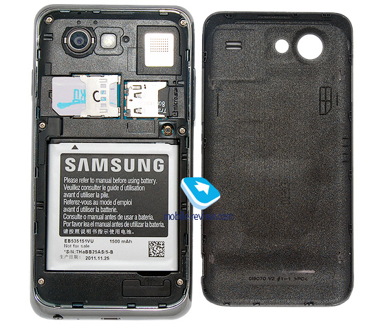 Samsung Galaxy S Advance i9070