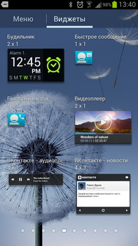 Samsung GT-i9300 Galaxy S 3. Обзор