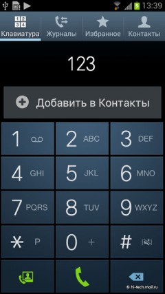 Предварительный обзор Samsung Galaxy S III: первый в Рунете тест нового флагмана