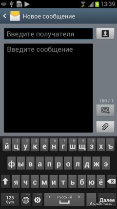 Предварительный обзор Samsung Galaxy S III: первый в Рунете тест нового флагмана