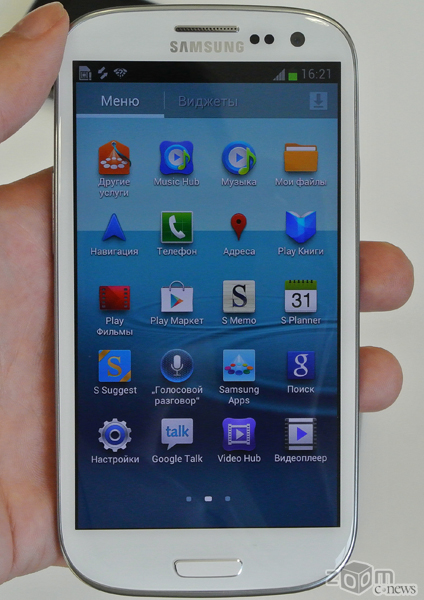 Samsung i9300 Galaxy S3