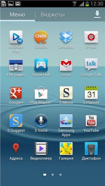 Samsung Galaxy S3. Обзор