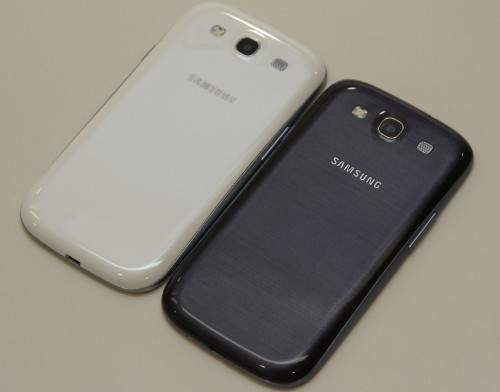 Samsung Galaxy S III