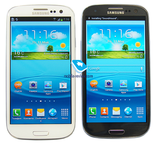 Samsung Galaxy S3