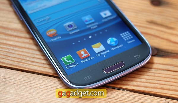 Samsung Galaxy S III (GT-i9300)