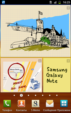 Пользовательский интерфейс смартфона Samsung Galaxy Note.