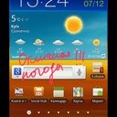 Samsung Galaxy Note N7000