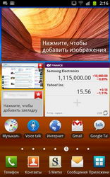 Обзор Samsung Galaxy Note N7000