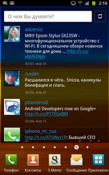 Обзор Samsung Galaxy Note N7000