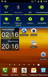 Обзор Samsung Galaxy Note N7000