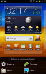 Обзор Samsung Galaxy Note N7000