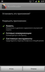 Обзор Samsung Galaxy Note N7000