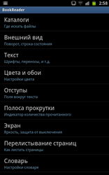 Обзор Samsung Galaxy Note N7000